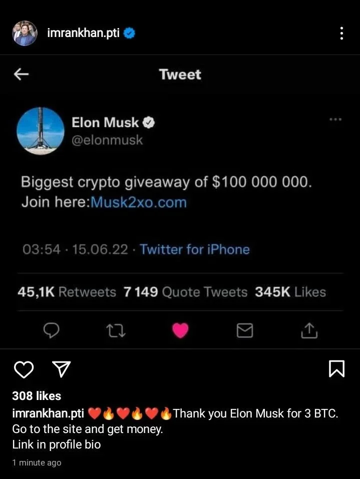  Elon-Musk-Tweet