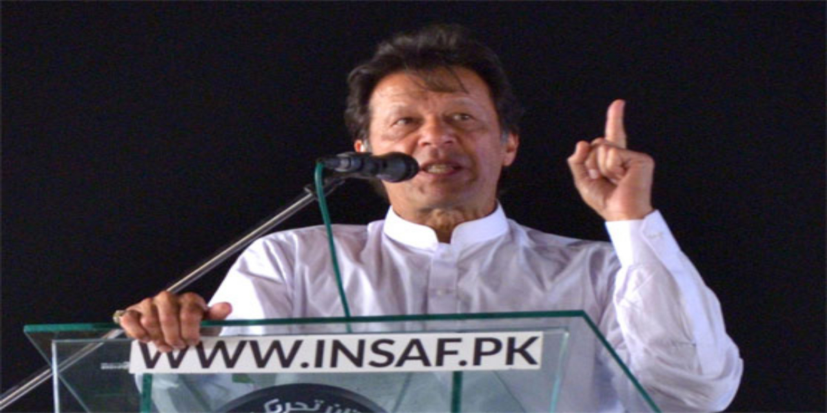 Imran Khan PTI Leader