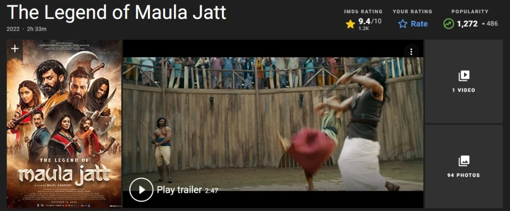 The-Legend-of-Maula-Jatt-IMDb